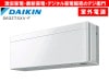 �ڼ����Ÿ������ס� DAIKIN������������˼ǽ��6.3kW������˼ ��������risora S63ZTSXV-F [�ե��֥�å��ۥ磻��] /��������ʬAC��������