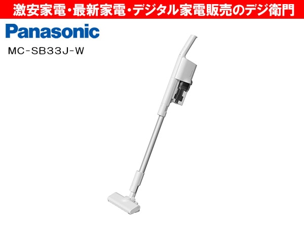 家電通販】Panasonic パナソニック サイクロン式 掃除機 パワー 家電通販】Panasonic パナソニック サイクロン式 掃除機 パワー