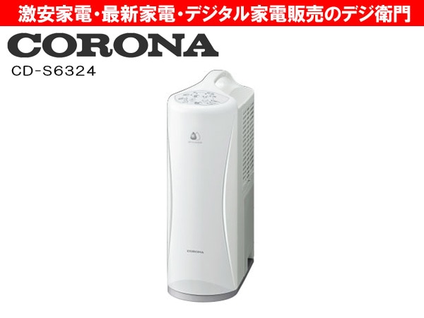 CORONA�������ʡ�����ץ�å�����  ��������CD-S6324 /��������ʬM��������