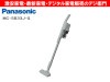 Panasonic���ѥʥ��˥å�������������  �ݽ���  �ѥ�����ɥ쥹 MC-SB33J-G [���������꡼��]/��������ʬM��������