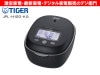 TIGERˡӡ5.5椭IHӥ㡼Ӵ  餴ˢп椭 JPL-H100-KG [եȥ֥å] /ʬM