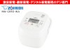 ZOJIRUSHIݰ5.5椭 IHӥ㡼Ӵˤ椭 NW-CB10-WA [ۥ磻] /ʬS