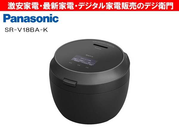 家電通販】Panasonic パナソニック 10合炊き 圧力IH炊飯ジャー 炊飯器
