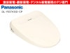 Panasonic���ѥʥ��˥å������������غ¡��ӥ塼�ƥ����ȥ�� DL-RSTK50-CP [�ѥ��ƥ륢���ܥ꡼] /��������ʬM��������