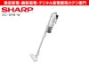 SHARP�����㡼�ס����������� �����ɥ쥹�ݽ�����RACTIVE Air POWER EC-SR9-W [�ۥ磻�ȷ�] /��������ʬM��������