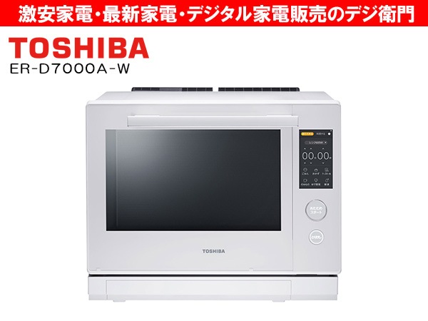 TOSHIBAǡ30L४֥󥸡ҥɡ ER-D7000A(W) [ۥ磻]/ʬM