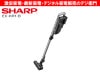 SHARP�����㡼�ס���ѥå��������ɥ쥹���ƥ��å��ݽ�����RACTIVE Air EC-KR1-B [�֥�å���] /��������ʬM��������