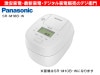 Panasonicѥʥ˥å10椭IHӥ㡼Ӵɤ椭 SR-M18B-W [ۥ磻]/ʬM