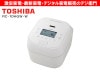 TOSHIBA����ǡ�5.5��椭������IH���ӥ��㡼�����ӴRC-10HGW(W) [�����ۥ磻��]/��������ʬS��������