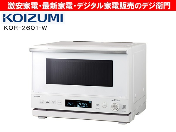 KOIZUMI���������ߡ���������26L�������֥��󥸡�KOR-2601/W [�ۥ磻��]/��������ʬM��������