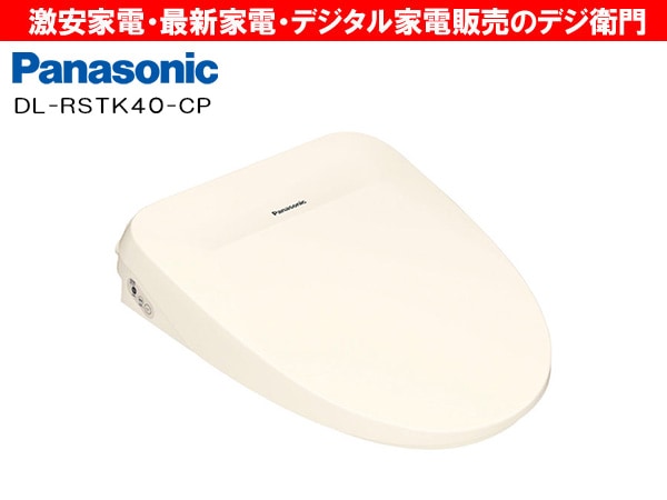 Panasonicѥʥ˥åغ¡ӥ塼ƥȥ DL-RSTK40-CP [ѥƥ륢ܥ꡼] /ʬM