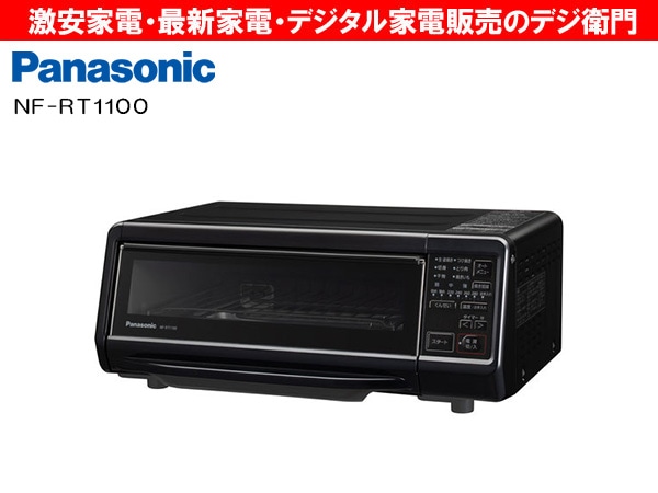 Panasonicѥʥ˥å  ⡼  NF-RT1100 /ʬM
