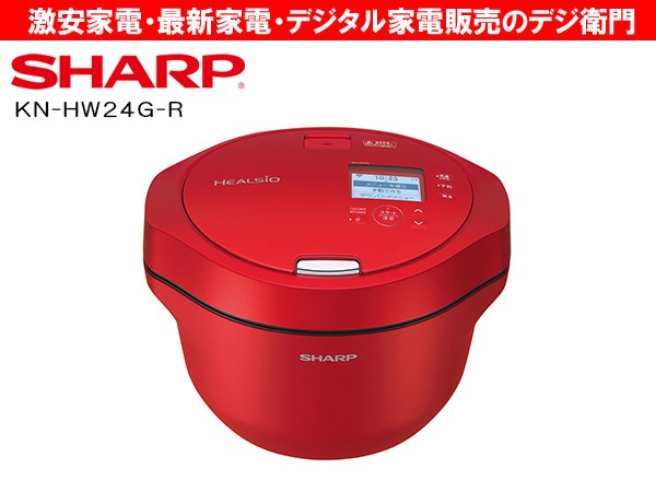 家電通販】SHARP シャープ 水なし自動調理鍋 ヘルシオ ホット
