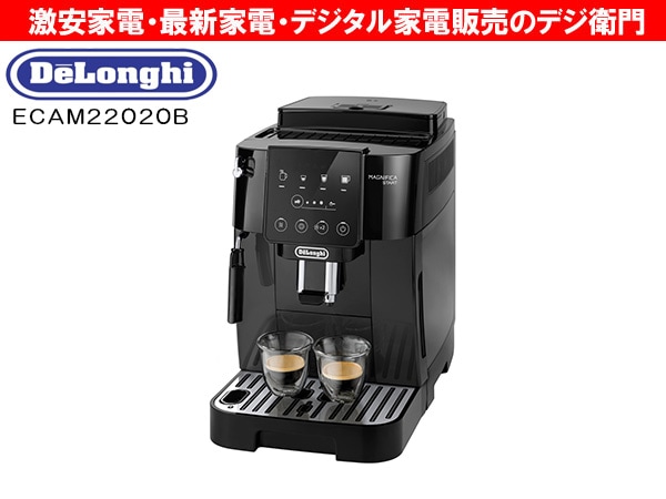 Delonghi ǥ ҡ᡼ ץåޥ ޥ˥ե  ECAM22020B [֥å] /ʬM