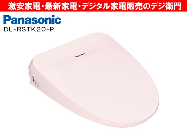 Panasonic���ѥʥ��˥å������������غ¡��ӥ塼�ƥ����ȥ�� DL-RSTK20-P [�ѥ��ƥ�ԥ�] /��������ʬM��������