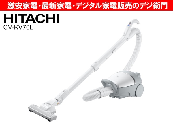 HITACHI����Ω����ѥå���  �ݽ���������ѥå� CV-KV70L(W) [�ۥ磻��]/��������ʬM��������