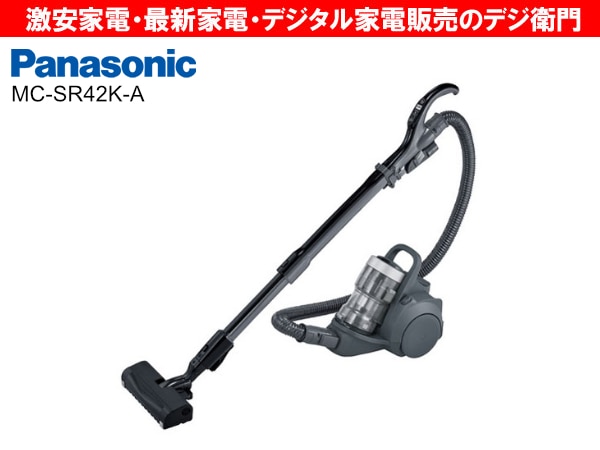 Panasonicサイクロン掃除機MC-SR40K2023年製 Panasonic MC-SR40K 掃除機 ダブルメタル プチサイクロン