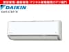 ԲġۡDAIKIN̵üǽAIŬżưž  ˼ǽ4.0kW˼RX꡼  뤵X   S405ATRP-W [ۥ磻]/ʬAC