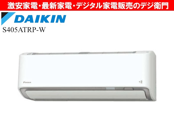 家電通販】【代金引換決済不可】 DAIKIN ダイキン 無給水加湿機能・AI 