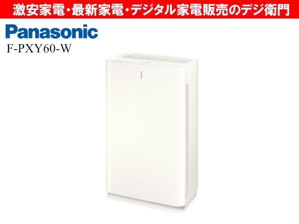 Panasonic���ѥʥ��˥å����ʥΥ������  ������������F-PXY60-W [�ۥ磻��] /��������ʬM��������