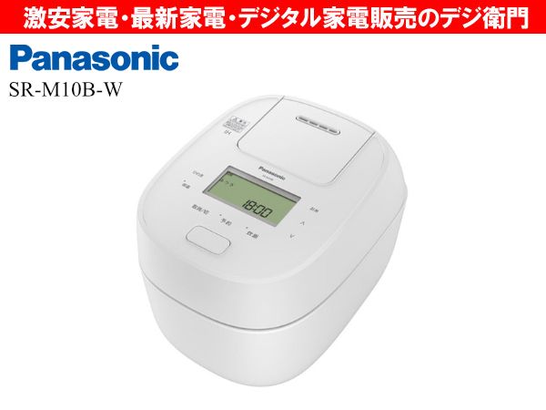 Panasonic���ѥʥ��˥å���5.5��椭������IH���ӥ��㡼�����Ӵ���ɤ�椭 SR-M10B-W [�ۥ磻��]/��������ʬM��������