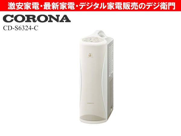 CORONA�������ʡ�����ץ�å�����  ��������CD-S6324(C) [���쥤�å���١�����] /��������ʬM��������