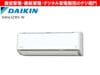 ڼŸסۡԲġۡDAIKIN̵üܲŬ  2Ĥμưž  ˼ǽ9.0kWŸ(ľ)˼RX꡼  뤵X   S904ATRV-W [ۥ磻]/ʬAC