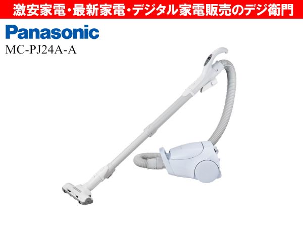 Panasonic���ѥʥ��˥å�����ѥå���  �ݽ���  MC-PJ24A-A [�饤�ȥ֥롼] /��������ʬM��������