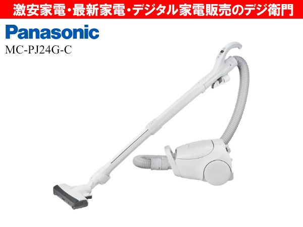 Panasonic���ѥʥ��˥å�����ѥå���  �ݽ���  MC-PJ24G-C [�����ܥ꡼] /��������ʬM��������