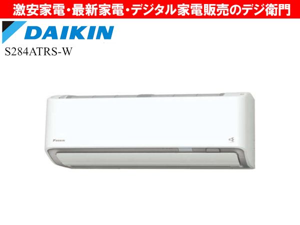 ԲġۡDAIKIN̵üǽAIŬżưž  ˼ǽ2.8kW˼RX꡼  뤵X   S284ATRS-W [ۥ磻]/ʬAC