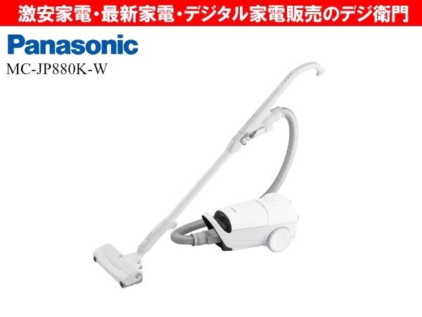 Panasonic���ѥʥ��˥å�����ѥå���  �ݽ�����J���󥻥ץ� MC-JP880K-W [�ۥ磻��] /��������ʬM��������