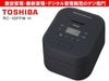 TOSHIBA����ǡ�5.5��椭������IH���ӥ��㡼�����ӴRC-10FPW(H) [���å��奰�졼����]/��������ʬS��������