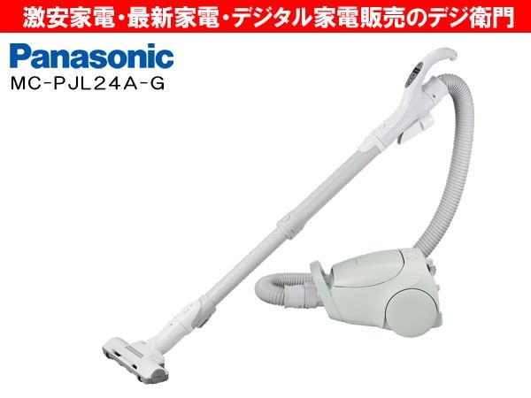 Panasonicѥʥ˥åѥå  ݽMC-PJL24A-G [꡼]/ʬM