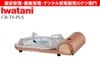 Iwatani勵ˡåȥա  ãͥץ饹  CB-TS-PLS /ʬS