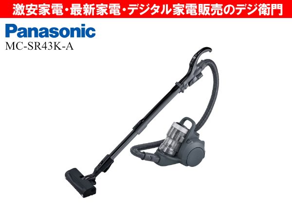 Panasonic���ѥʥ��˥å�������������  �ݽ���  ���֥�᥿�� �ץ����������� MC-SR43K-A [���ȡ���֥롼]/��������ʬM��������