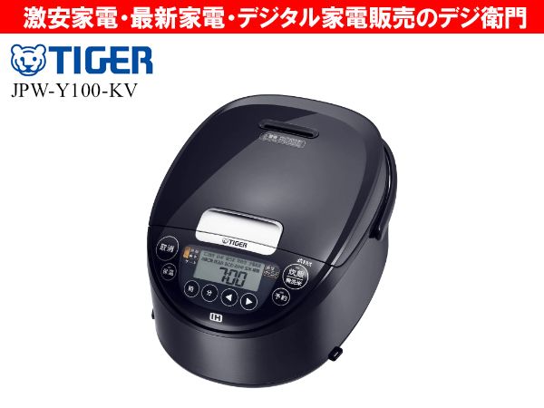 TIGER������������ˡ�ӡ�5.5��椭��IH���ӥ��㡼�����Ӵ�   �椭���� JPW-Y100-KV [�⡼�֥֥�å�]/��������ʬS��������