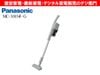 Panasonicѥʥ˥å  ݽ  ѥɥ쥹 MC-SB34J-G [꡼]/ʬM