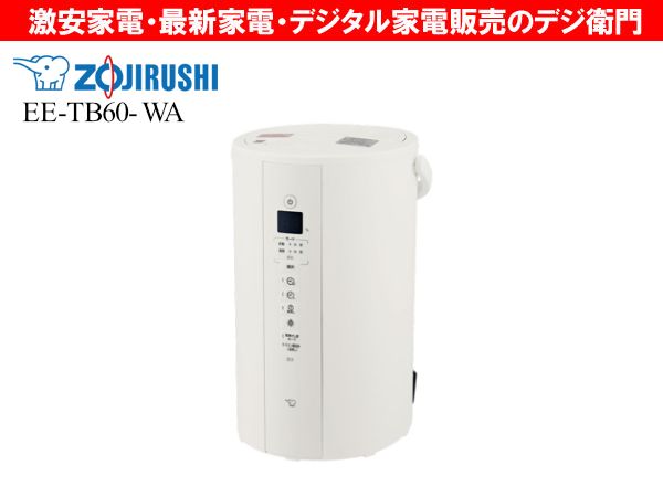 ZOJIRUSHI���ݰ����������༰ �ü��EE-TB60-WA [�ۥ磻��]/��S��������