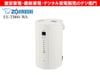 ZOJIRUSHI���ݰ����������༰ �ü��EE-TB60-WA [�ۥ磻��]/��S��������