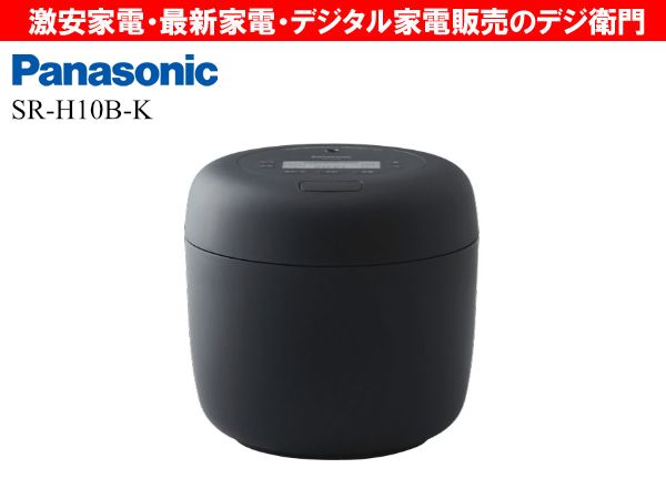 Panasonic���ѥʥ��˥å���5.5��椭��IH���ӥ��㡼�����ӴSR-H10B-K [�֥�å�]/��������ʬS��������