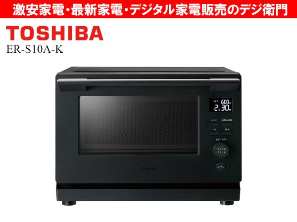 TOSHIBA����ǡ���������23L��ñ��ǽ��� ER-S10A(K) [�֥�å�] /��������ʬM��������