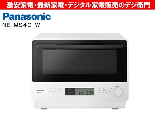 Panasonic���ѥʥ��˥å�����������26L�������֥��󥸡�NE-MS4C-W [�ۥ磻��] /��������ʬM��������