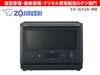 ZOJIRUSHI���ݰ�����������26L�������֥��󥸡�EVERINO ES-GX26-BM [���졼�ȥ֥�å�]/��������ʬM��������