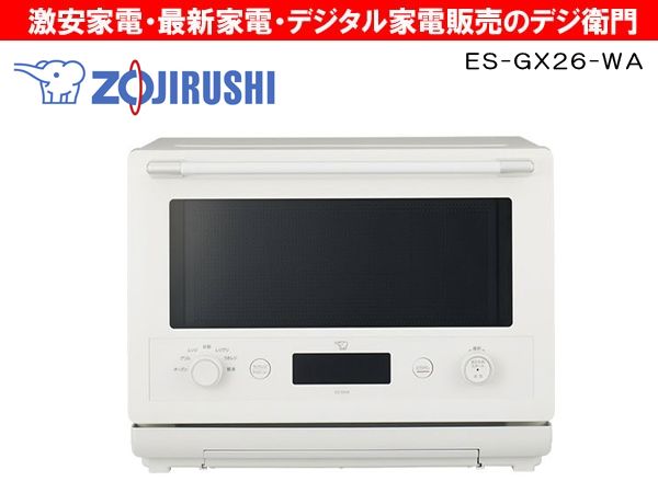 ZOJIRUSHI���ݰ�����������26L�������֥��󥸡�EVERINO ES-GX26-WA [�ۥ磻��]/��������ʬM��������
