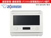 ZOJIRUSHI���ݰ�����������26L�������֥��󥸡�EVERINO ES-GX26-WA [�ۥ磻��]/��������ʬM��������