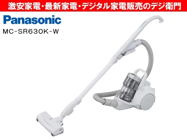 Panasonic���ѥʥ��˥å������������� �ݽ��������֥�᥿�� �ץ����������� MC-SR630K-W [�ۥ磻��]/��������ʬM��������