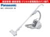 Panasonic���ѥʥ��˥å������������� �ݽ��������֥�᥿�� �ץ����������� MC-SR630K-W [�ۥ磻��]/��������ʬM��������