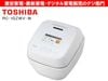 TOSHIBA����ǡ�5.5��椭������IH���ӥ��㡼�����Ӵ��������IH RC-10ZWV(W) [�����ۥ磻��] /��������ʬS��������