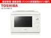 TOSHIBA����ǡ���������30L���������४���֥��󥸡����ҥɡ��� ER-D100B(W) [�ߥ륭���ۥ磻��]/��������ʬM��������