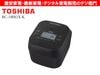 TOSHIBA����ǡ�5.5��椭������IH���ӥ��㡼�����Ӵ��������IH RC-10HGX(K) [�����֥�å�]/��������ʬS��������